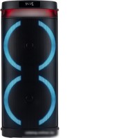 Колонка для вечеринок Digma D-MC1750