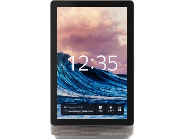 Колонка с умным дисплеем Яндекс Станция Дуо Макс (бежевый)