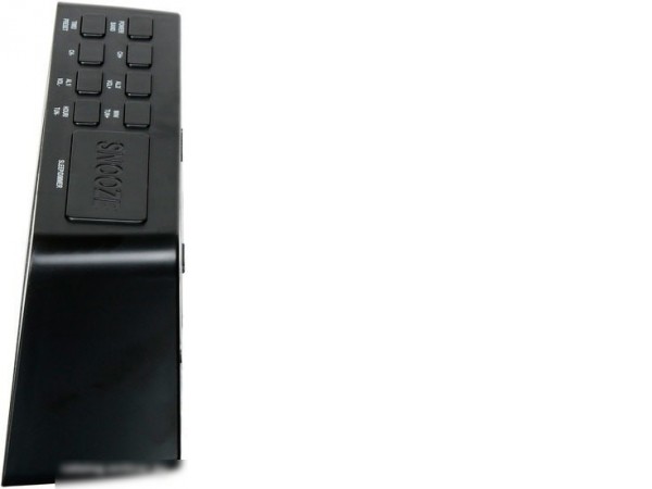 Радиочасы Hyundai H-RCL200