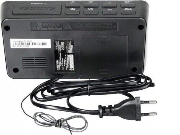Радиочасы Hyundai H-RCL200