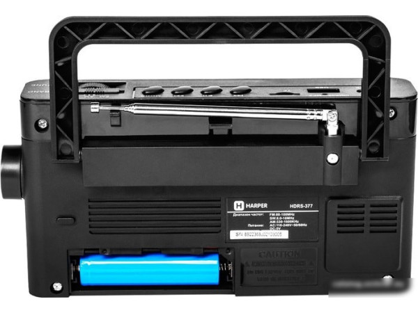 Радиоприемник Harper HDRS-377