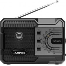 Радиоприемник Harper HRS-440