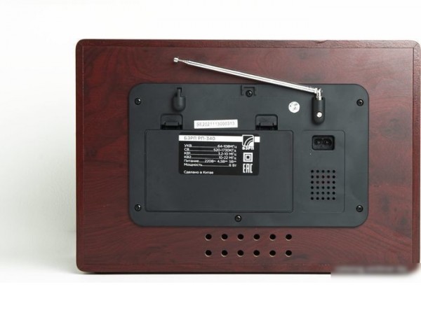 Радиоприемник Сигнал РП-340