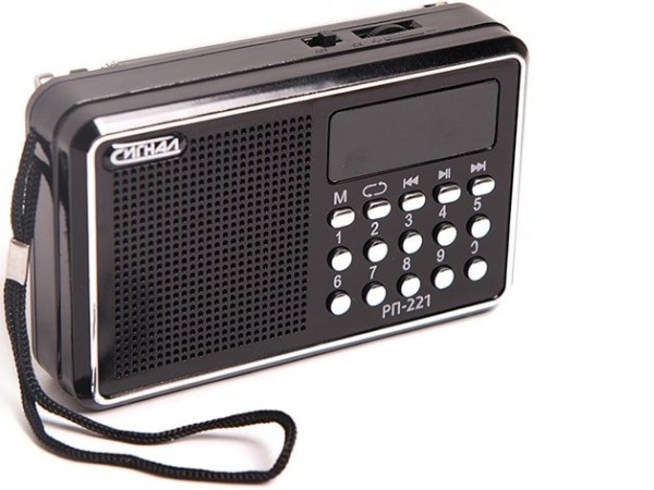 Радиоприемник Сигнал РП-221