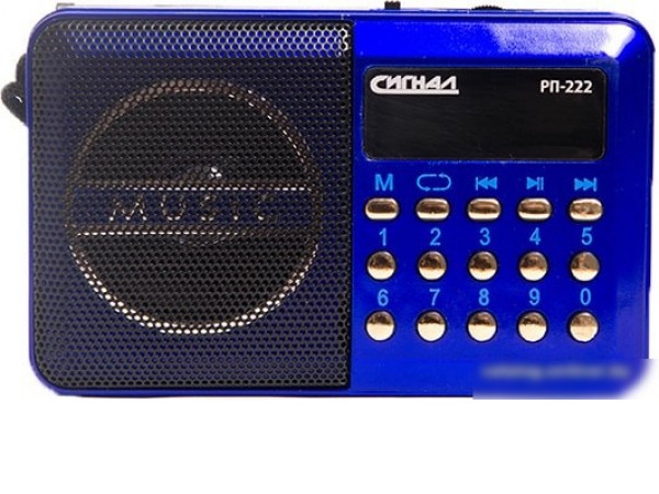 Радиоприемник Сигнал РП-222