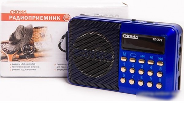 Радиоприемник Сигнал РП-222