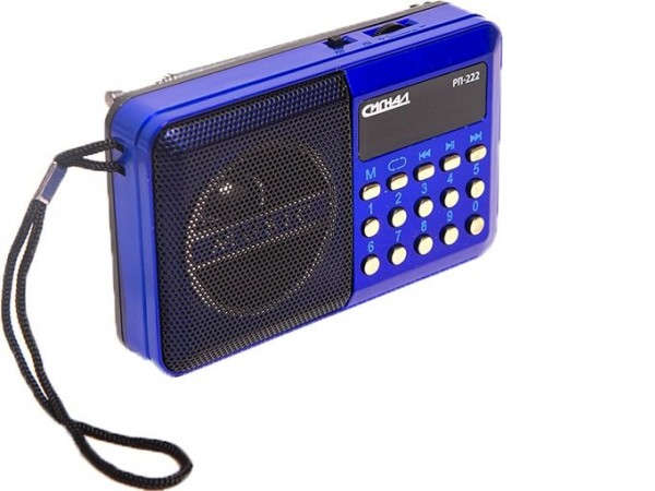 Радиоприемник Сигнал РП-222