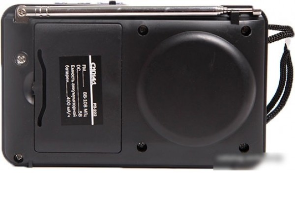 Радиоприемник Сигнал РП-222