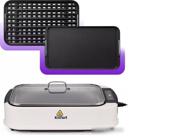 Электрогриль Kitfort KT-1685