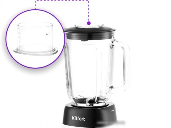 Стационарный блендер Kitfort KT-1381