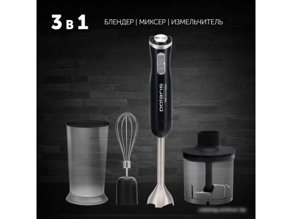 Погружной блендер Polaris PHB 1594
