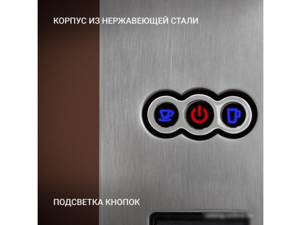 Капсульная кофеварка Polaris PCM 2020