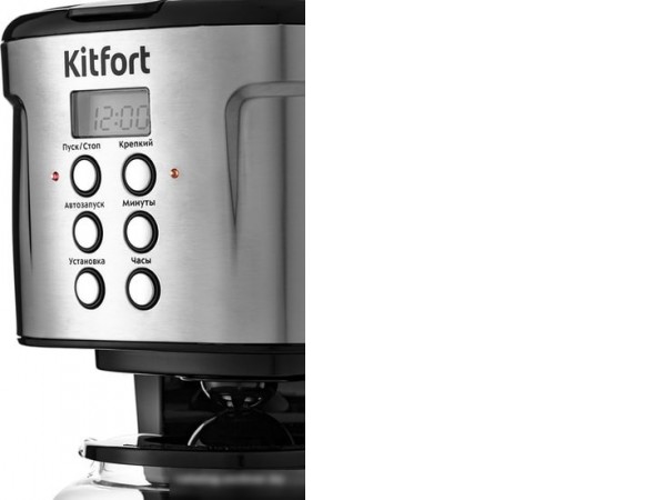 Капельная кофеварка Kitfort KT-731