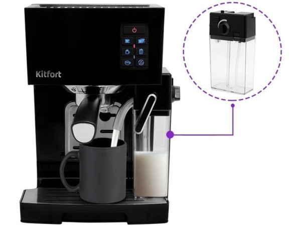 Рожковая помповая кофеварка Kitfort KT-743