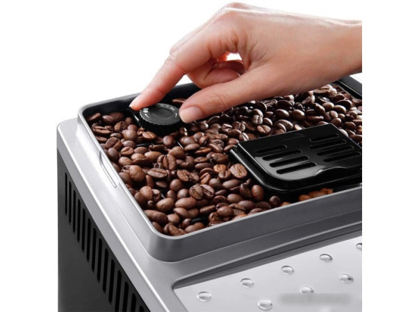 Эспрессо кофемашина DeLonghi Magnifica S Smart ECAM 250.31.SB