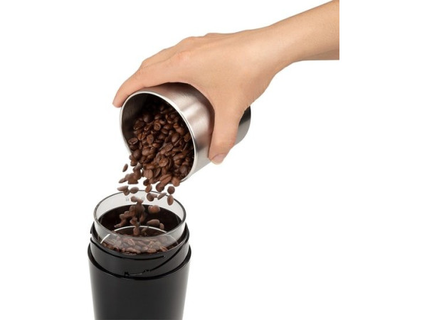 Электрическая кофемолка DeLonghi KG 200