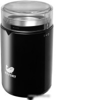 Кофемолка Kitfort KT-1314