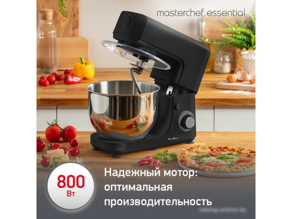 Планетарный миксер Moulinex Essential QA151810