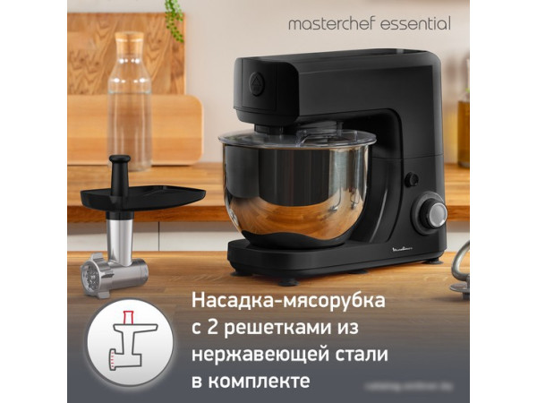 Планетарный миксер Moulinex Essential QA151810