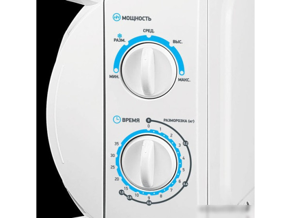 Микроволновая печь BBK 20MWS-710M/W