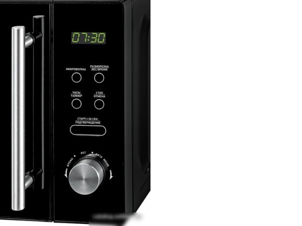Микроволновая печь BBK 20MWS-722T/B-M