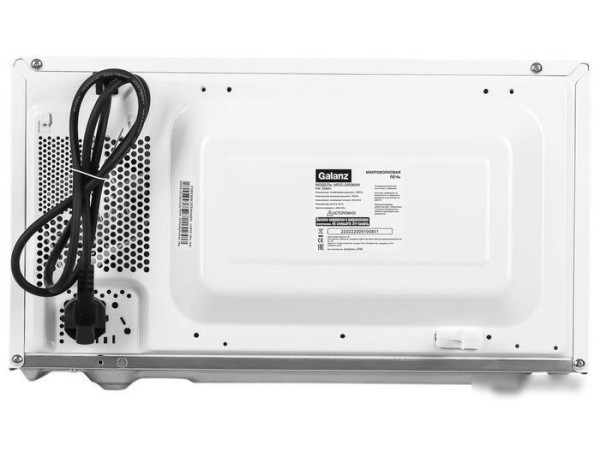 Микроволновая печь Galanz MOG-2009MW