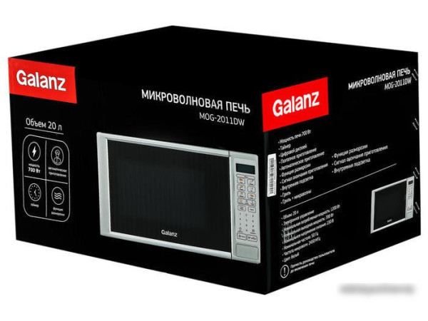 Микроволновая печь Galanz MOG-2011DW