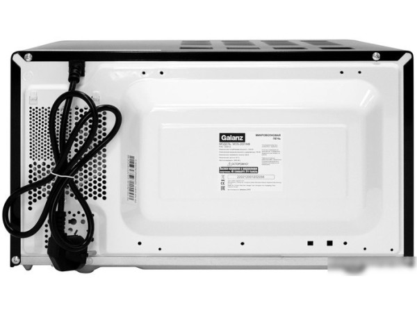 Микроволновая печь Galanz MOS-2001MB