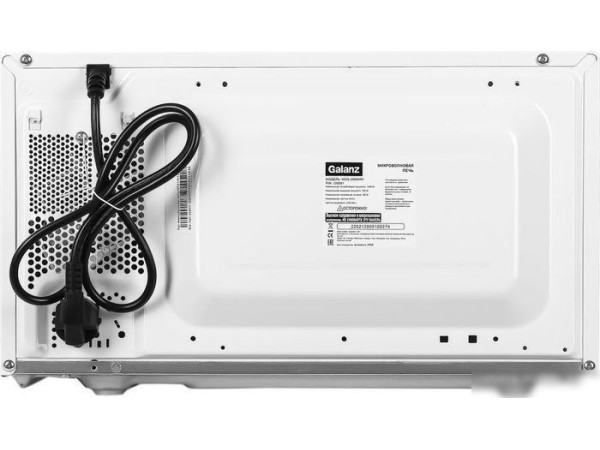 Микроволновая печь Galanz MOS-2009MW