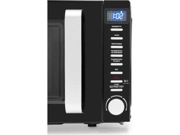 Микроволновая печь Hyundai HYM-D3034