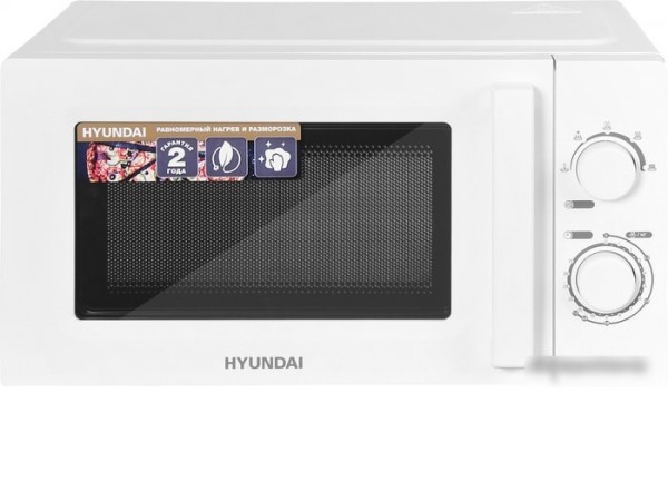 Микроволновая печь Hyundai HYM-M2005