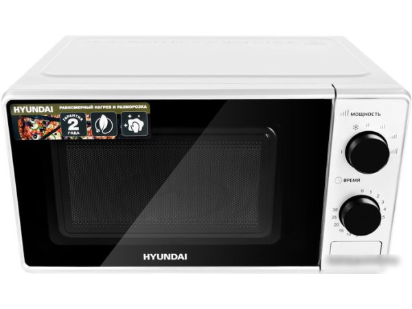 Микроволновая печь Hyundai HYM-M2041