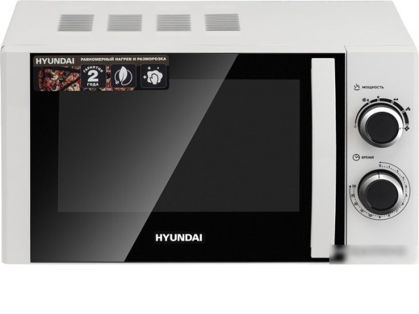 Микроволновая печь Hyundai HYM-M2043