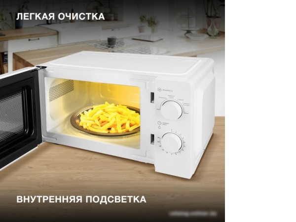 Микроволновая печь Hyundai HYM-M2046