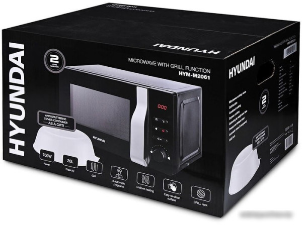 Микроволновая печь Hyundai HYM-M2061