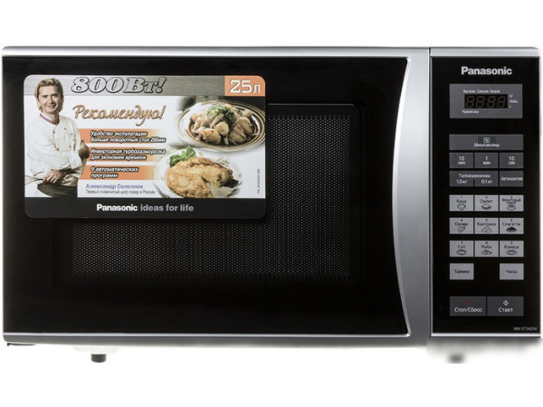 Микроволновая печь Panasonic NN-ST342MZPE