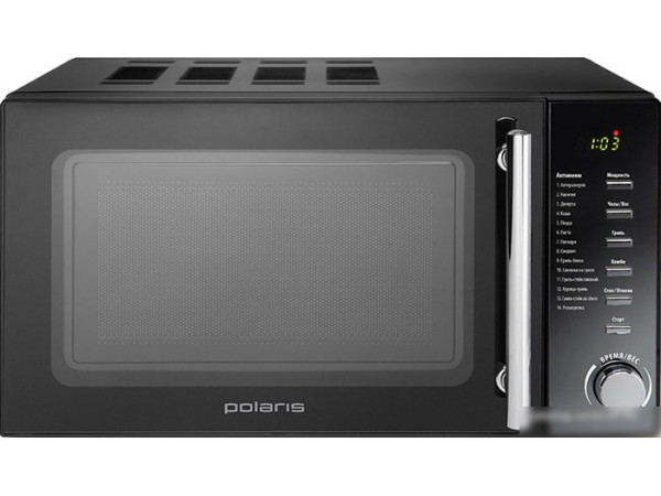 Микроволновая печь Polaris PMO 2002DG RUS