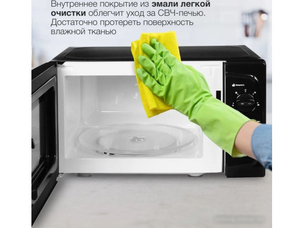 Микроволновая печь StarWind SWM5420