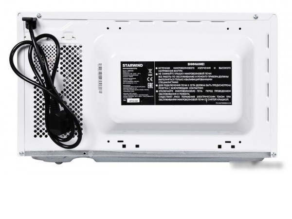 Микроволновая печь StarWind SWM5520