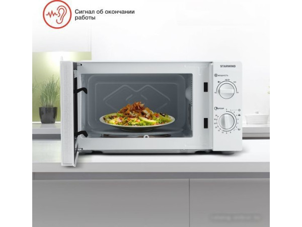 Микроволновая печь StarWind SWM6520