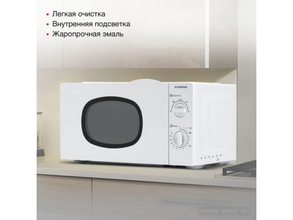 Микроволновая печь StarWind SWM6520