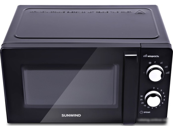 Микроволновая печь StarWind SUN-MW031
