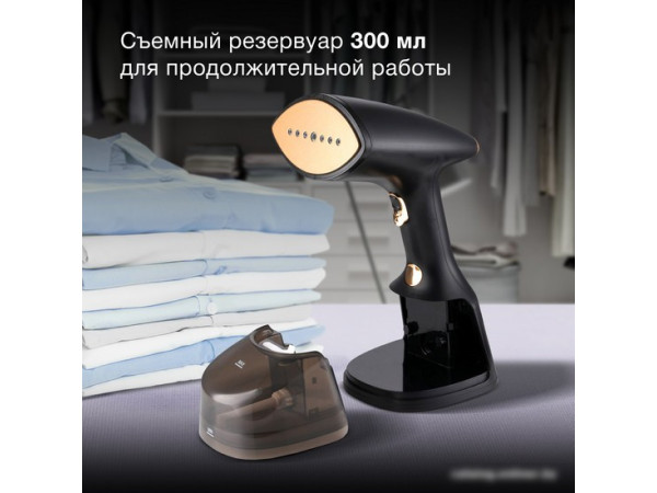 Отпариватель Hyundai H-HS01820