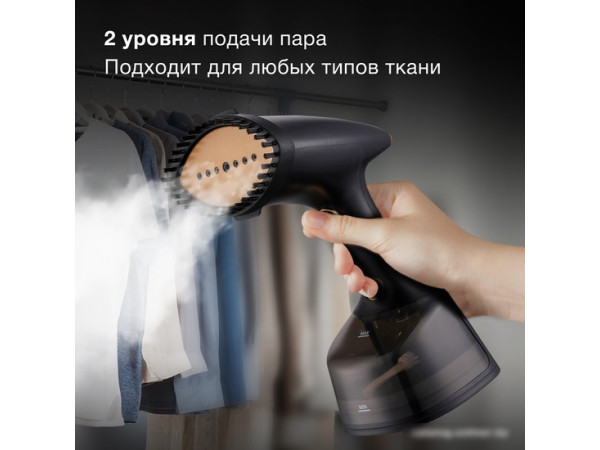 Отпариватель Hyundai H-HS01820