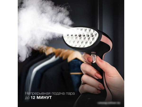 Отпариватель Hyundai H-HS02127