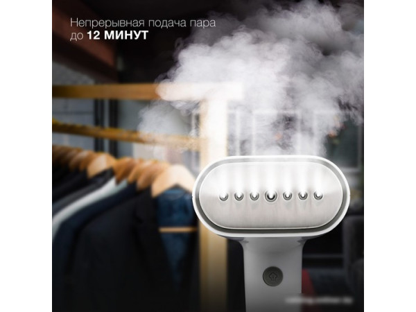 Отпариватель Hyundai H-HS02977