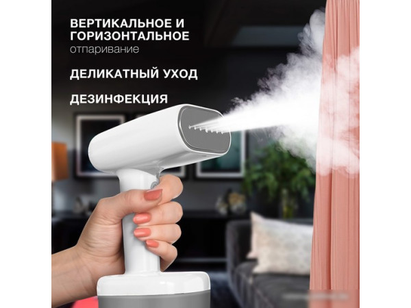 Отпариватель Hyundai H-HS02977