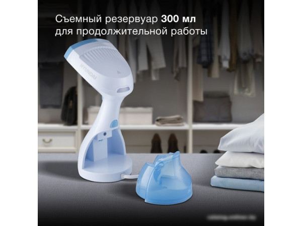 Отпариватель Hyundai H-HS03008