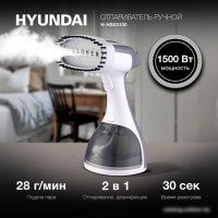 Отпариватель Hyundai H-HS03100