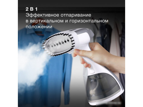 Отпариватель Hyundai H-HS03100